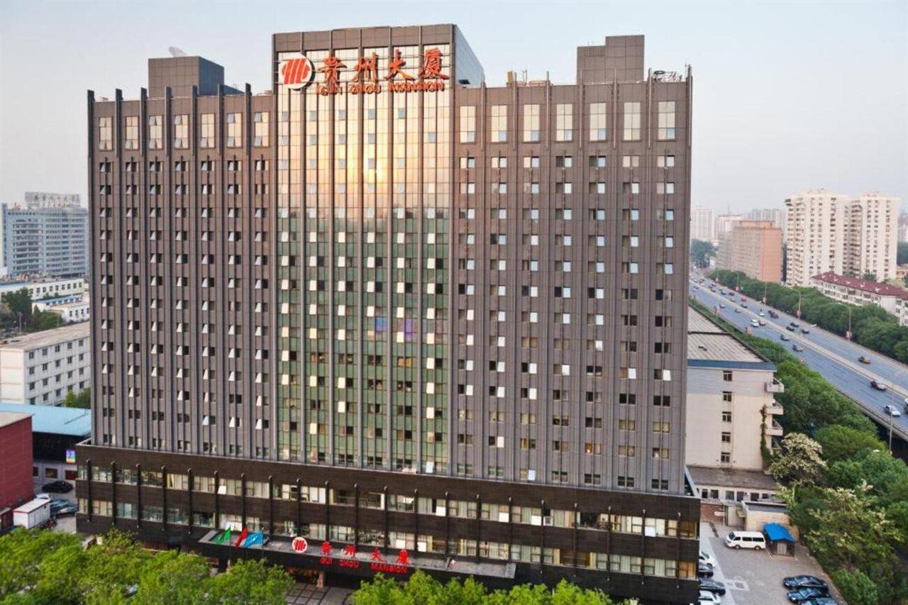 فندق فندق بكين جويزهو المظهر الخارجي الصورة